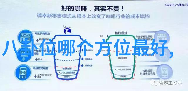 五行揭秘吴雅婷离婚真相王栎鑫背后的富二代秘密