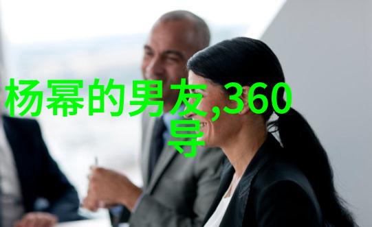 杨紫全集探索她演绎的经典电视剧