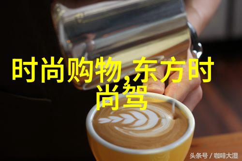 影视明星的另一种风采舒淇黑白写真展现内在魅力