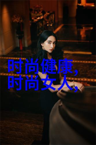 汤唯再获影后称号遭遇时尚界的英文挑战是否被霸凌了