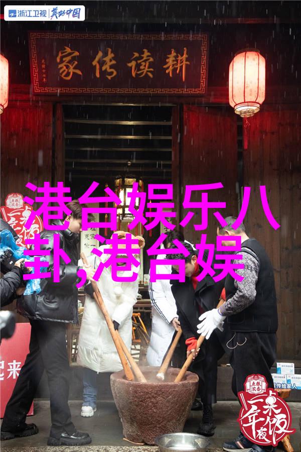 探秘三级片从低俗到艺术再转型