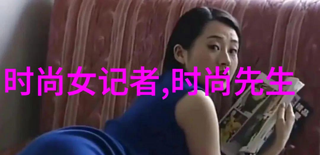 四根入三门的智慧深度解析古代哲学中的谜题