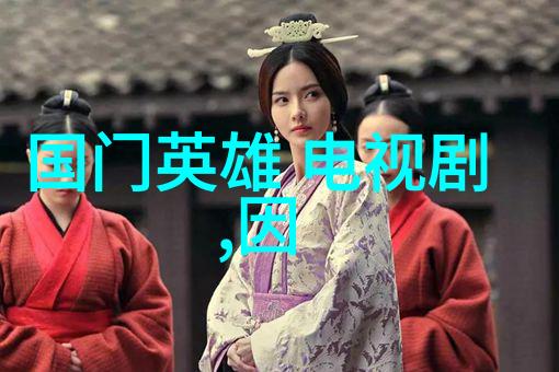 免费算八字神器解锁命运的秘密