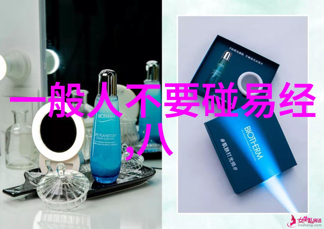冯绍峰似行星被大妈追逐赵丽颖如月亮与之对话恩爱光芒照亮离婚谣言的阴霾悦凯娱乐舞台上演绎真实人生戏码