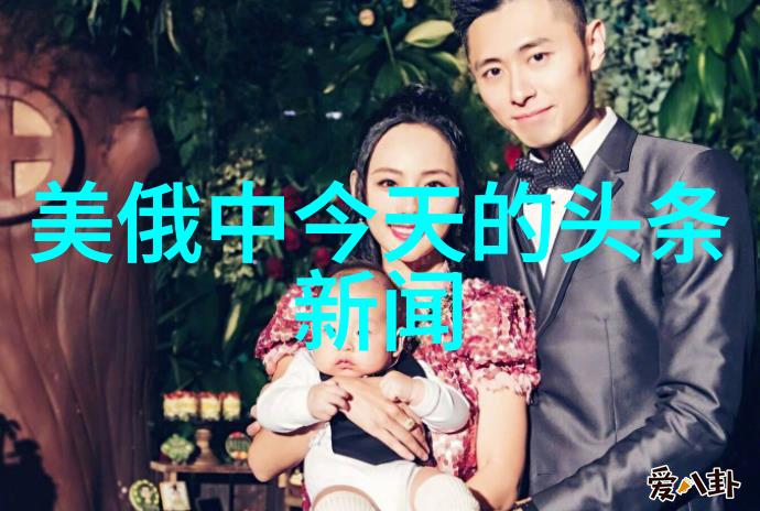 时尚短发-精致造型轻盈自由的美学探索
