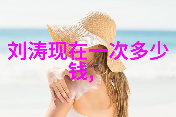 财经要闻我眼中的股市涨停板上的舞者们