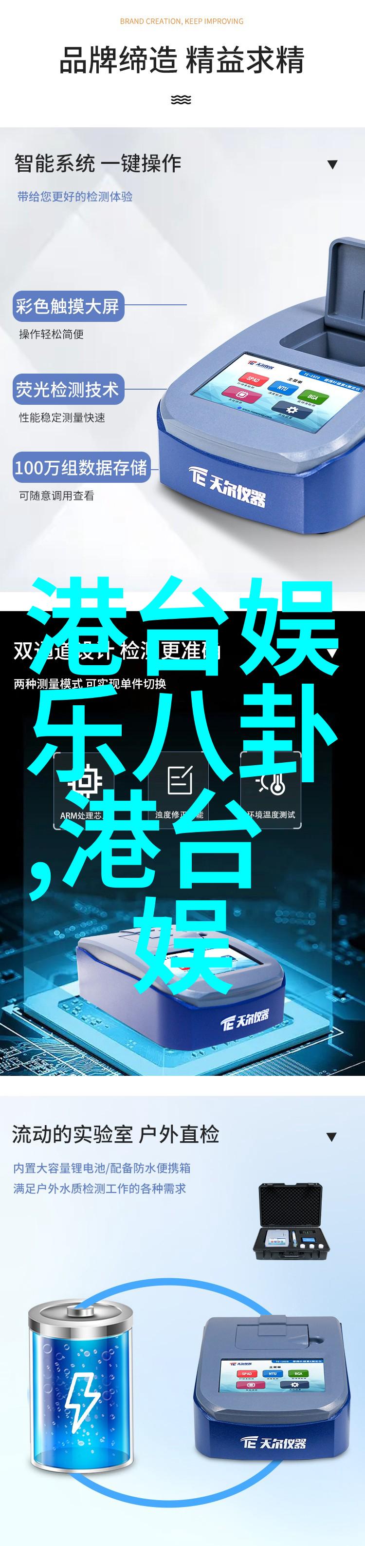 迫的爱人 电影-永远的相伴探索电影中迫切的爱情