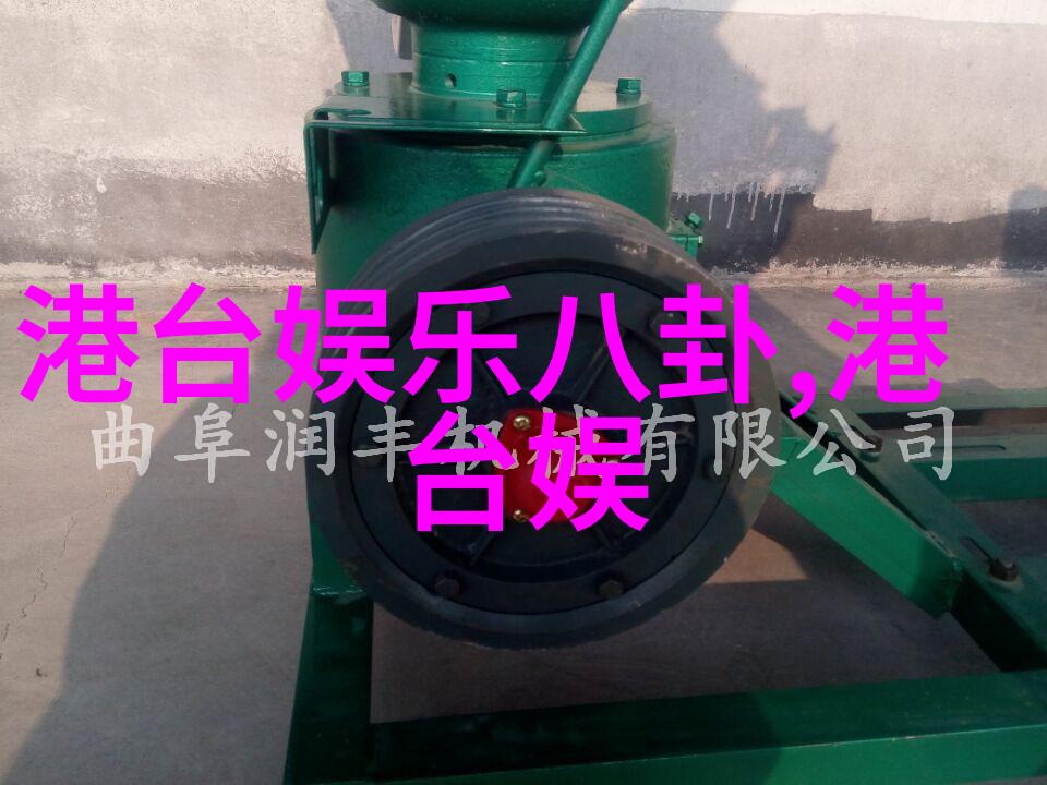 台湾人回归大陆的时机何时到来探索两岸政策与民众期待