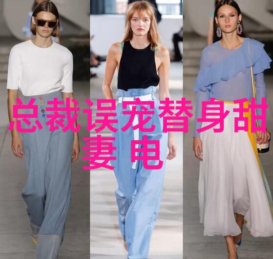 解读易经从卦象图到生活智慧