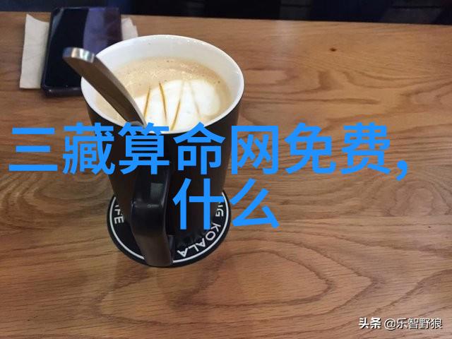 今日头条再怼腾讯孙燕姿新曲预告公开肚中娃B超影片抢眼心跳声令人动容