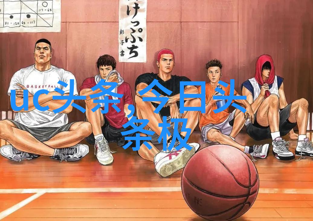 新闻大潮梦想之星冲破云雾登顶