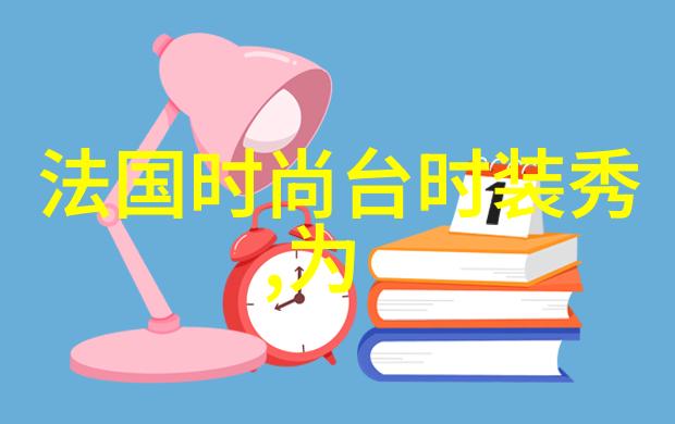 娱乐场所研究探索现代社交空间的文化经济与心理功能