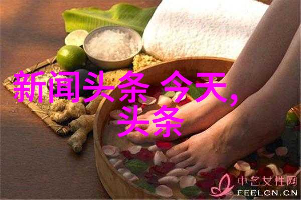 娱乐圈潜规则之皇茯苓祛斑秘方面膜瞬间变白肌肤