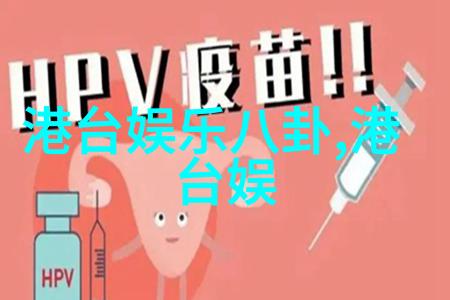 美图收藏好看漂亮的图片大全展示