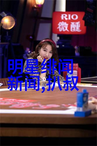 刘宇宁个人简历资料刘宇宁个人资料介绍