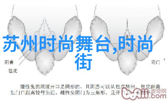 耳边温柔的告诫你别咬我耳朵呀