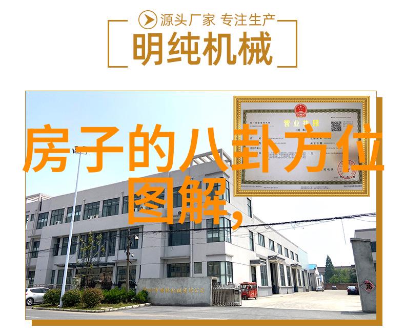 电影中的婚姻实验揭秘我和岳交换夫妇的故事