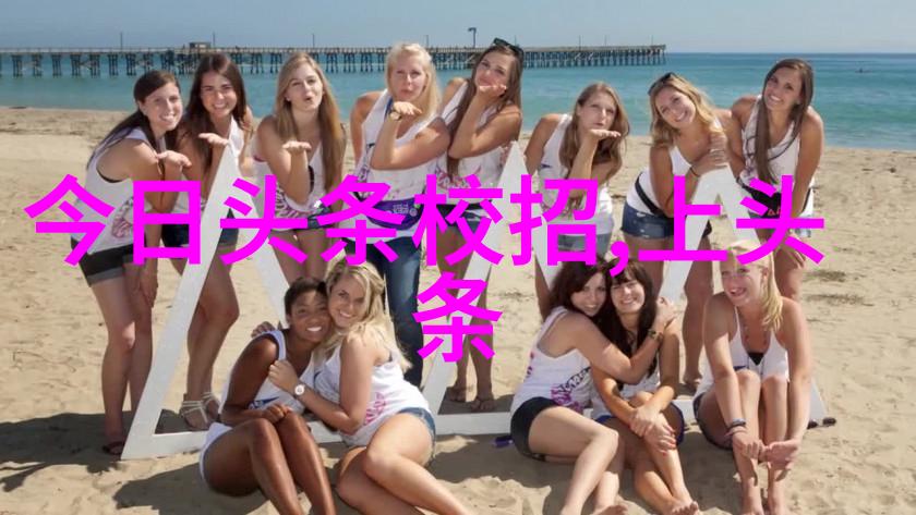 森美娱乐我是怎么在森美这家娱乐公司找到自己的节奏的