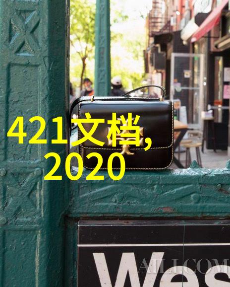 世界大陆概览每一个角落的独特魅力