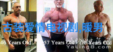 短发如何打造时尚人士的独特风格