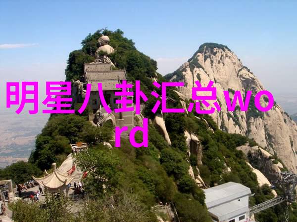 翩跹时光女神的艺术舞台