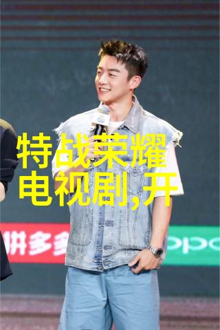 民间盖房用的八卦图咱们聊聊这背后的玄学秘密