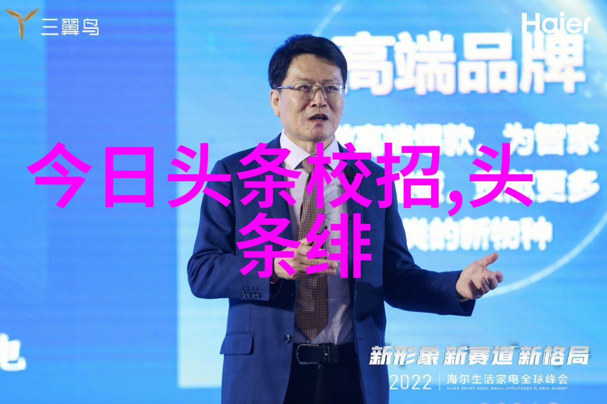未来发展趋势下用户对网络服务将有更多需求而图优网准备如何应对这些挑战