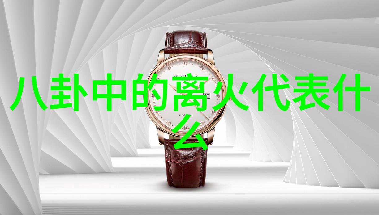 父亲的数字足迹缓慢而坚定的网络征程
