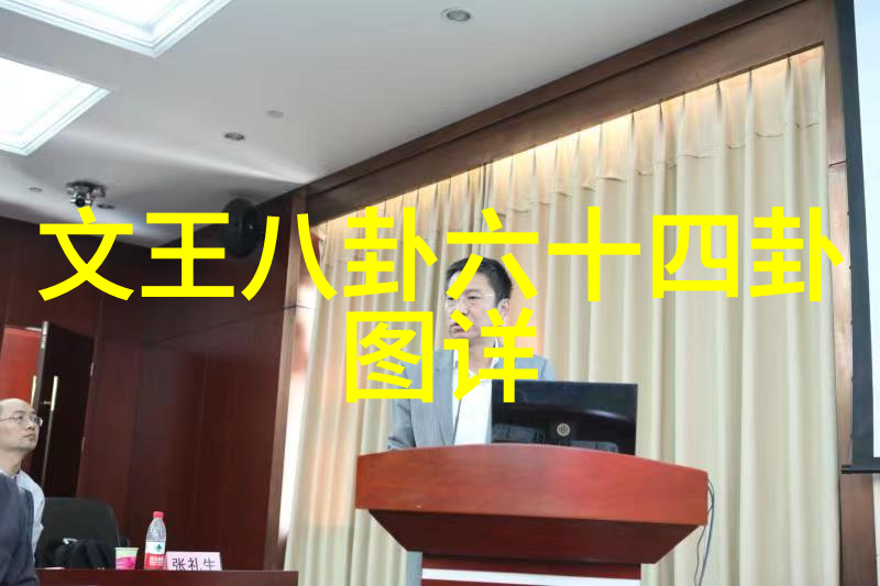 唐季礼如何不出席华表奖颁奖礼分享好剧本感悟却尽显电影人的责任呢中赫时尚在此为您提供答案