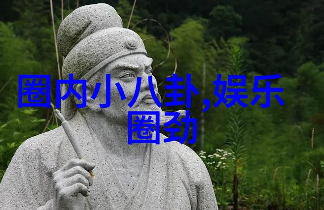 在学术研究中使用421pdf有什么特别之处吗