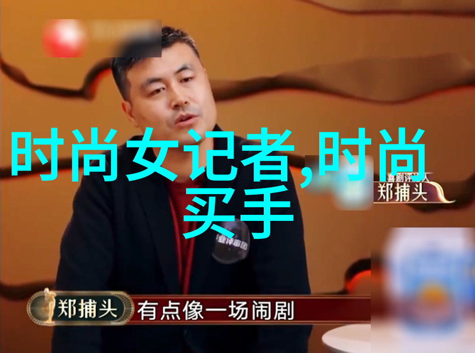 如何将后天八卦融入到健康饮食运动锻炼等日常活动中去呢