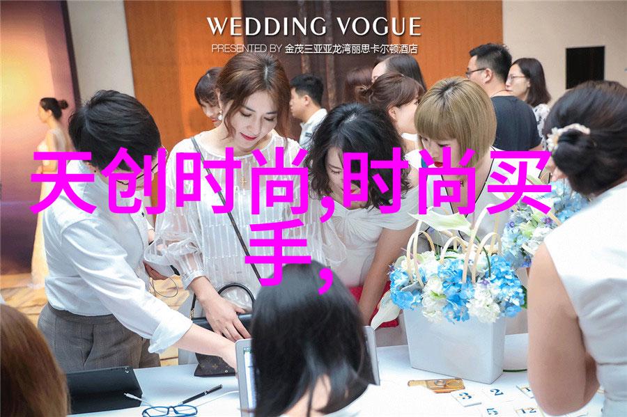 娱乐圈内幕明星背后的真实综艺经历