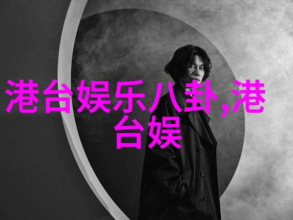 狼客中文网探秘数字时代的文化猎手们
