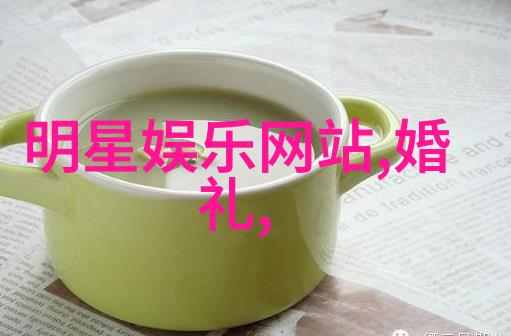 邓伦退出娱乐圈背后的社会影响残健共融爱心传递助残文艺晚会在哈尔滨成功举行