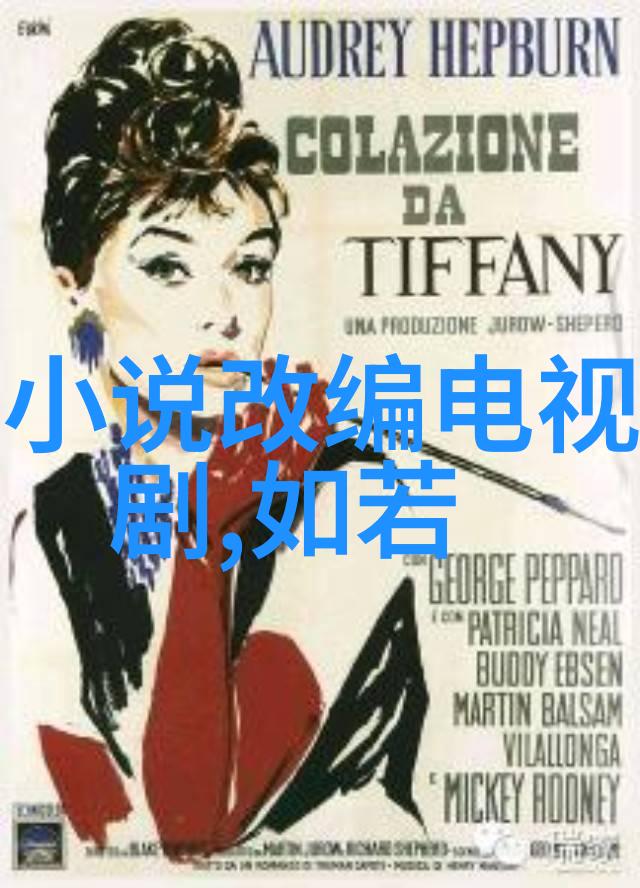 逆袭的菜篮BY卖菜的小说