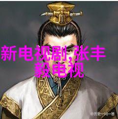4月17日春意盎然的花海盛开