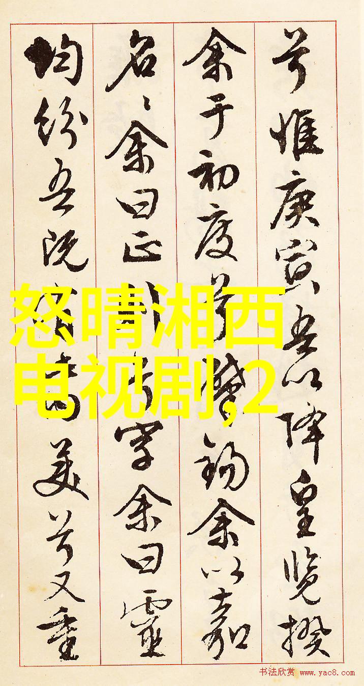 八卦之美女性装饰品的文化内涵与时尚魅力