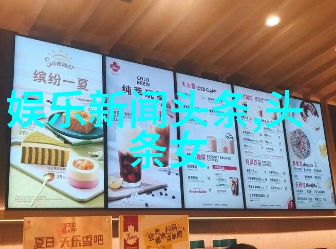 影视八卦-暗示背后的真相陈思诚与王宝强的秘密沟通