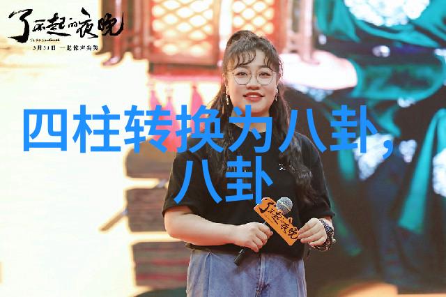 大陆漂移说内容和证据我来告诉你这块地盘是怎么转悠的