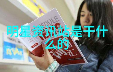 数字货币的合法化对全球经济会产生什么影响