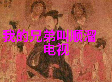 4月17日是世界什么重要节日的标志性日期