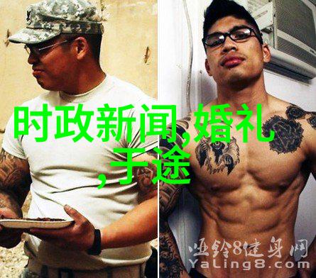 地素时尚风格的追剧党迎来毕业考试网友们喜气洋洋甚至有粉丝艾特罗云熙要求亲自担任辅导老师
