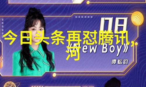 2023年新希望人生靠自己勇往直前