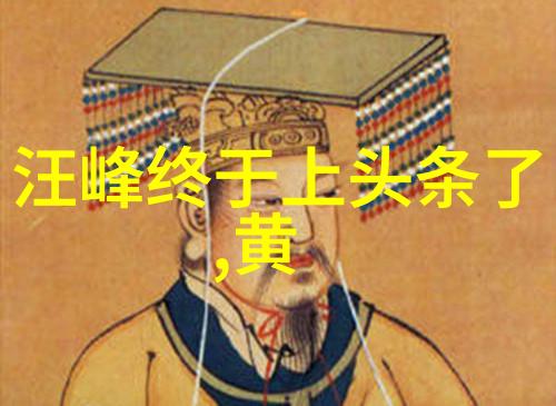 微信头像图片风景我是如何用一张小图包装出大自然的美