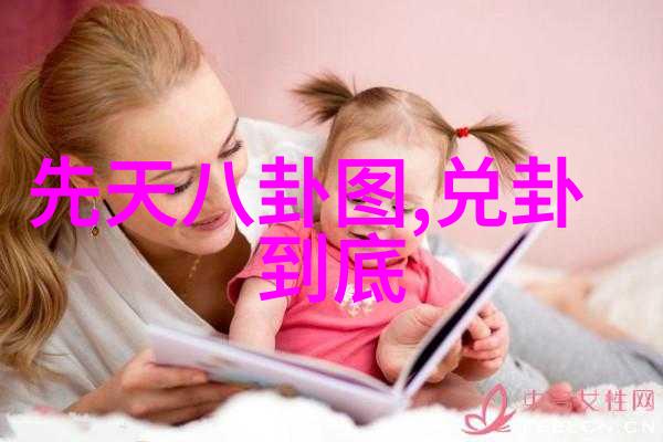 新浪娱乐新闻星光闪耀中国娱乐界最新动态