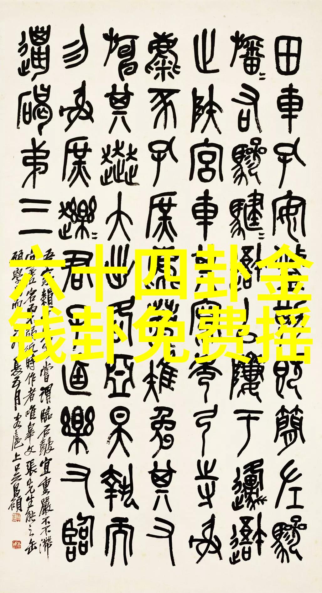 北约成员国达成一致加大对乌克兰的军事支持