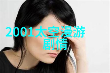 时尚街拍我的时尚日记城市角落里的风采大师