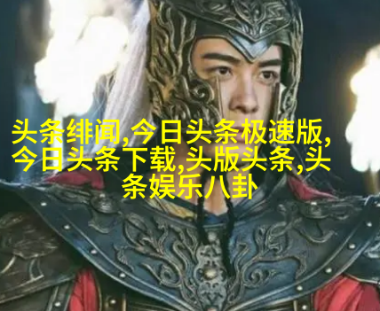 甜品佳肴