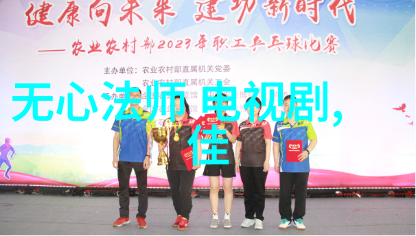 今日头条应用程序安装行为分析用户偏好与技术因素的交互影响