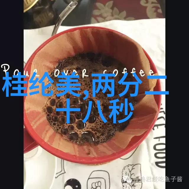 主题我来告诉你一个超级方便的秘密免费下载酷狗音乐一点都不麻烦